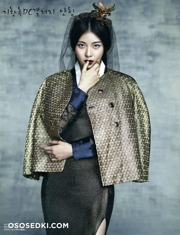 Ha Ji Won (актриса) - 4