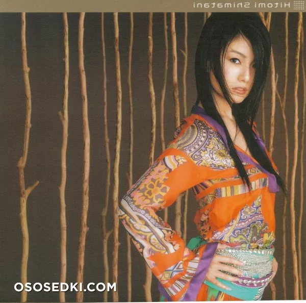Hitomi Shimatani (Певица) - 1