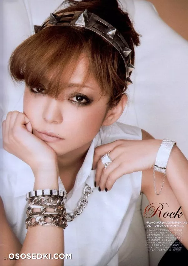 Namie Amuro _Амуро Нами (Певица) - 5