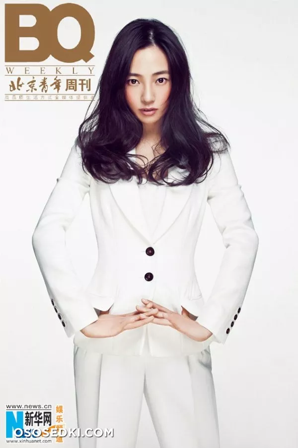 Bai Baihe - 1