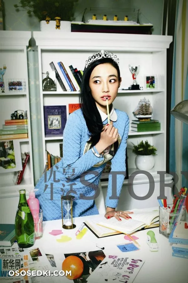 Bai Baihe - 3