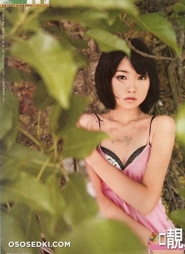 Cherry Ngan (модель) - 5