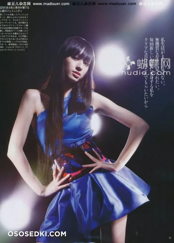 Chiaki Kuriyama_ Чиаки Курияма (Актриса) - 2