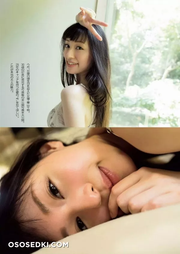 Chiaki Kuriyama_ Чиаки Курияма (Актриса) - 5