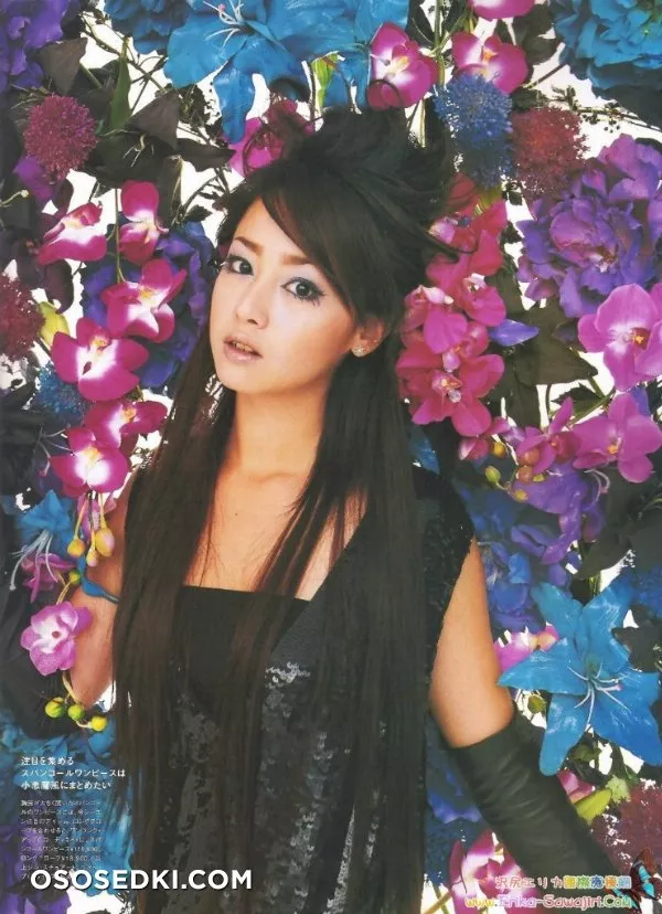 Erika Sawajiri _Эрика Савадзири (Актриса) - 1