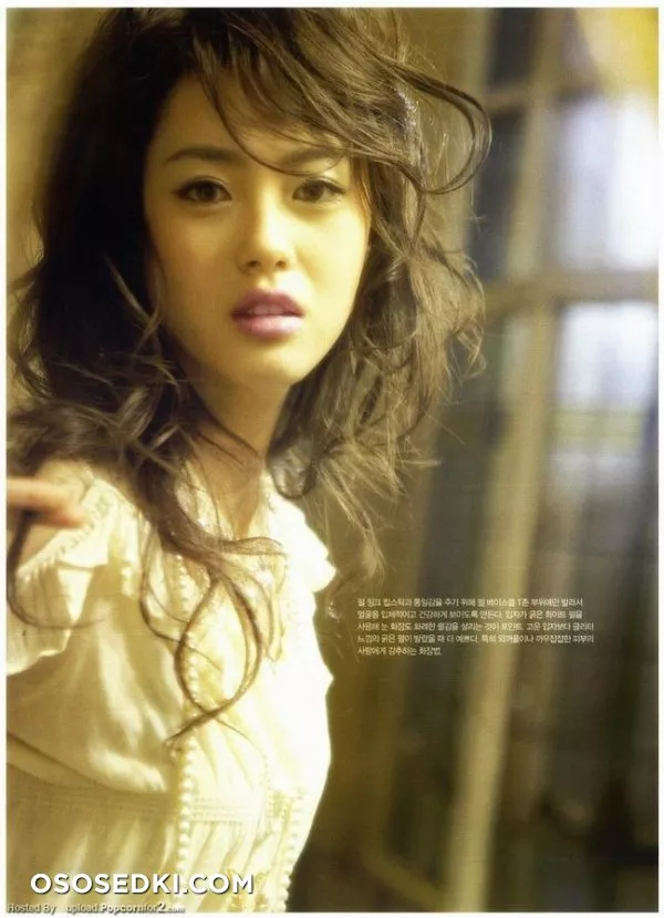 Go ARA - 1