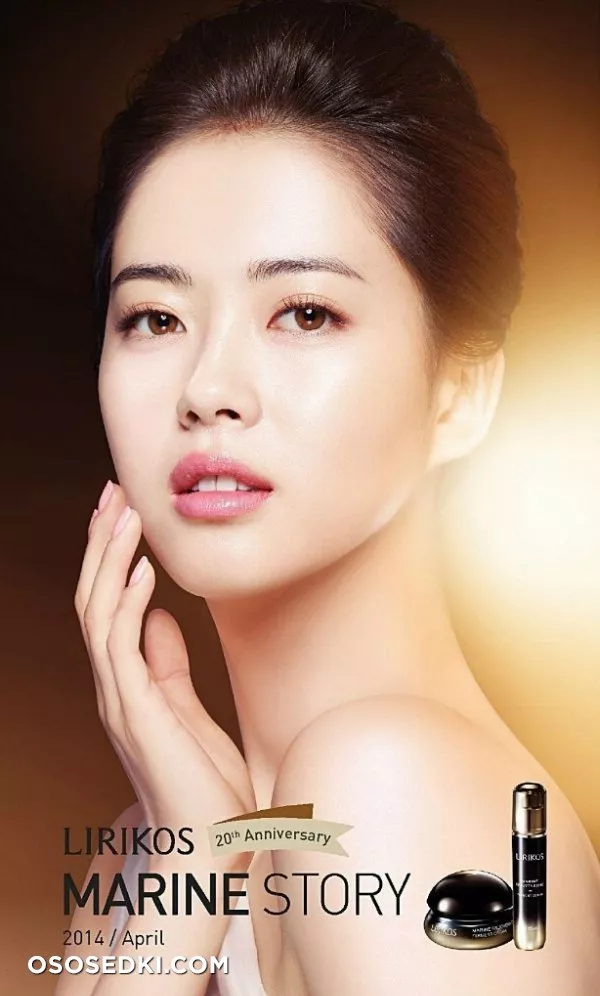 Go ARA - 3