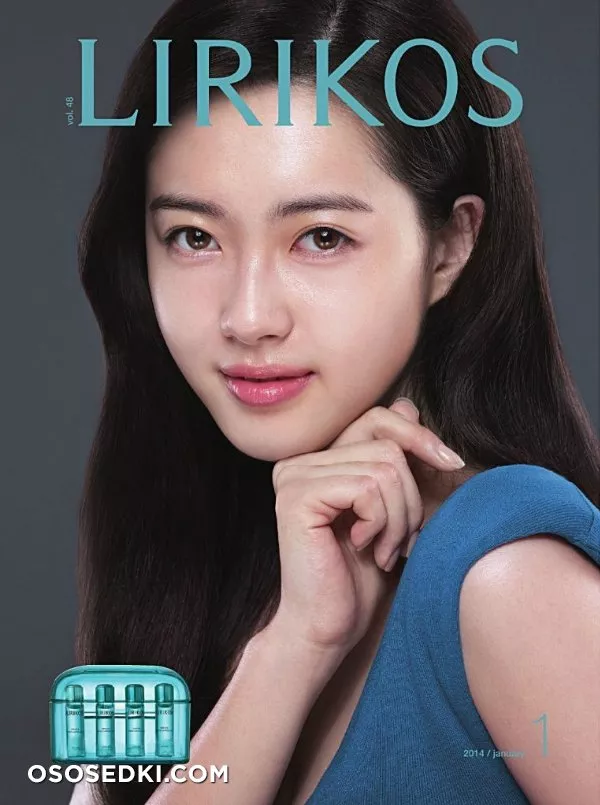 Go ARA - 4