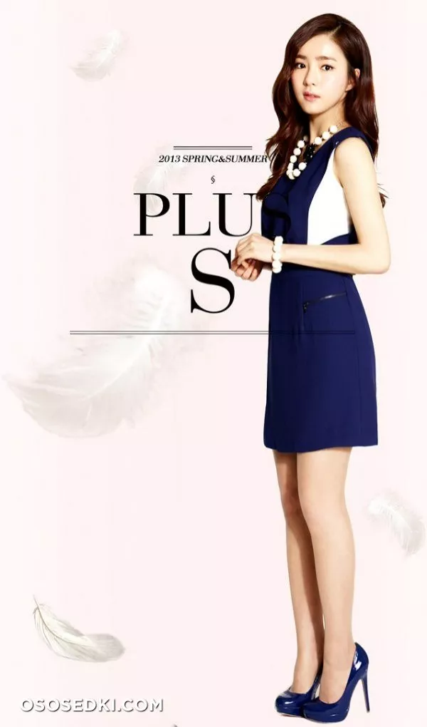 Shin Se Kyung - 2