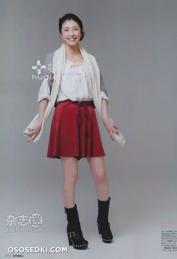 Takeuchi Yuko _ Такеучи Юко - 2