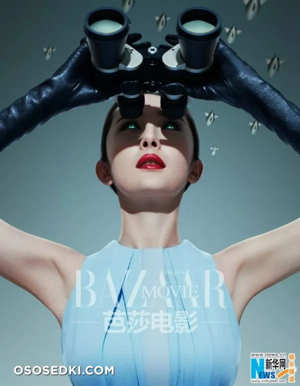 Yang Mi_ Ян Ми (Китай) - 5