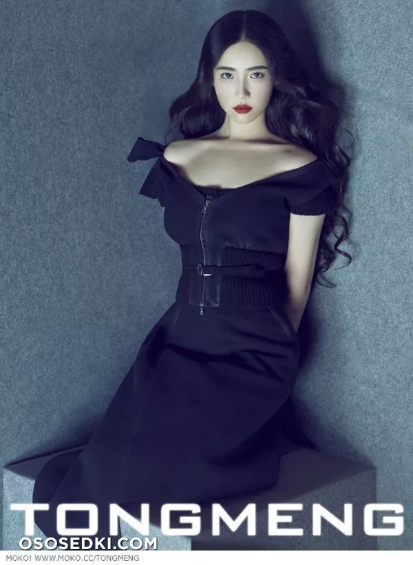 Zhang Xin Yuan_Чжан Синь Юан (Китай) - 3