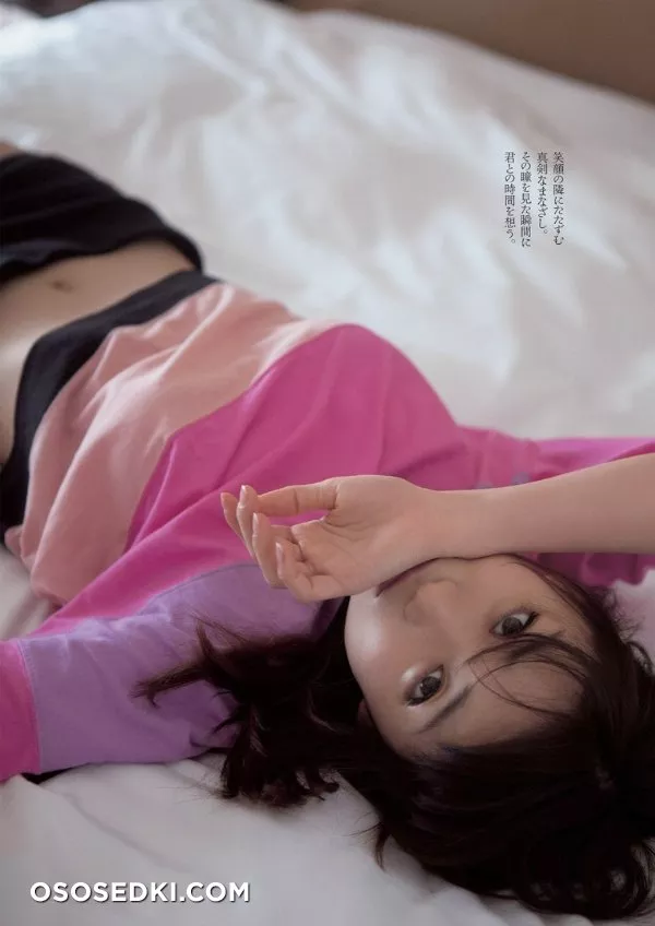 Yuuko Oshima (大島優子) - 3
