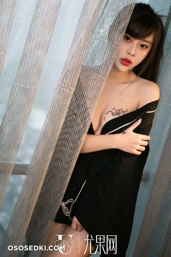 尤果网艺宁 - 2
