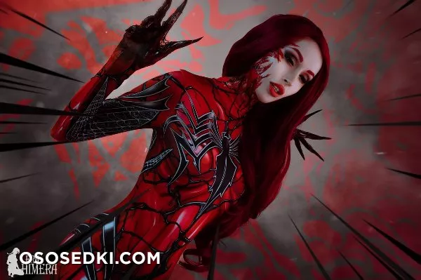 Carnage - Marvel - 4