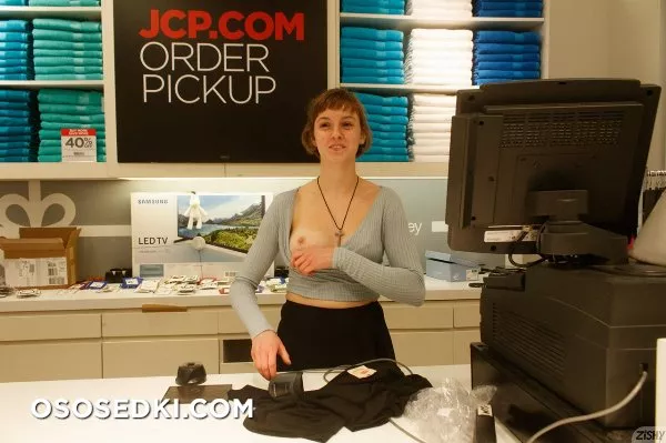 Meadow Brink The New Cashier - 3