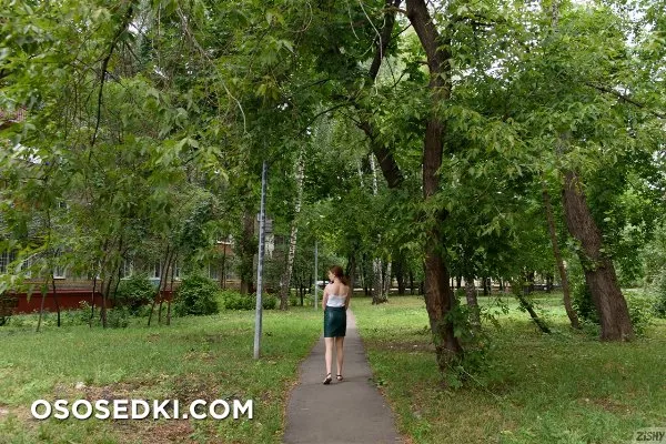 Olga Cee Inverted Introvert - 1