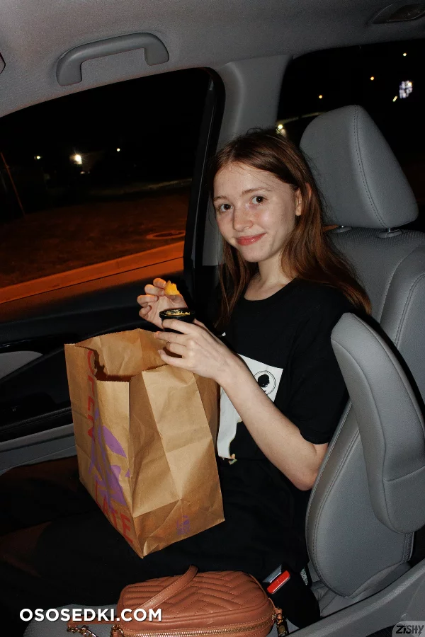 Myra Glasford Night Nachos - 5