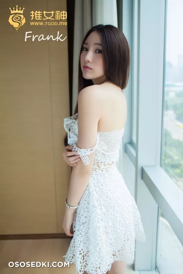 Lynn [2] - 3