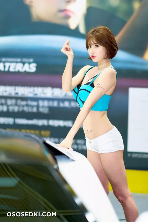 Han Ga Eun (Seoul Auto Salon 2017) - 1