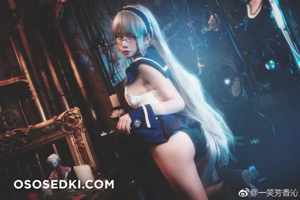 Haru Yasu - 4