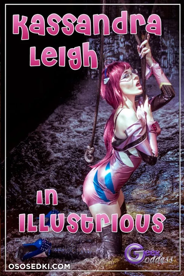 Kassandra Leigh - Illustrious - 1