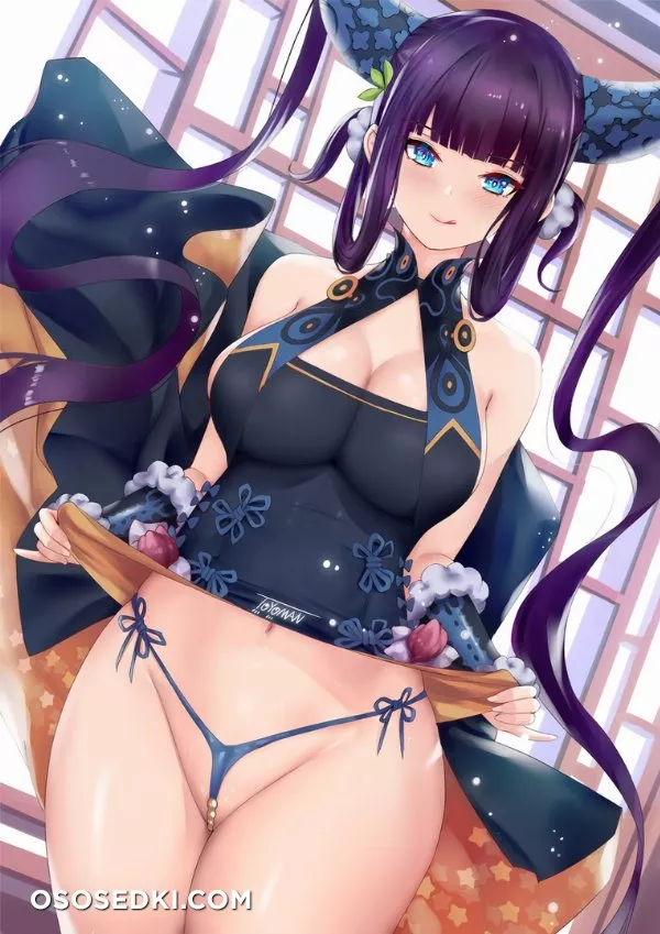 TOYOMAN2018 - 2