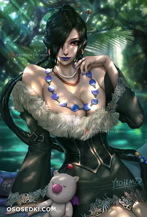 YICHIMO - 2
