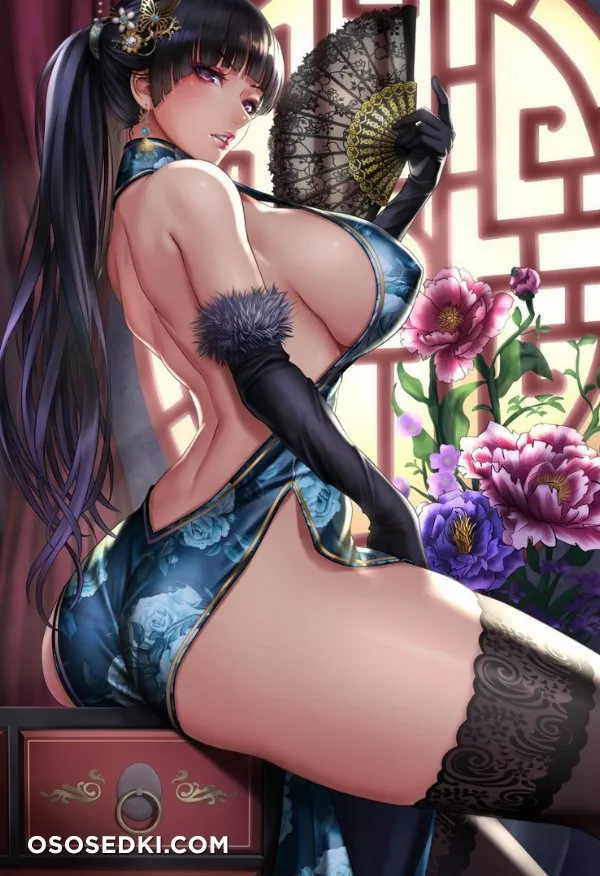 Sadakage - 5