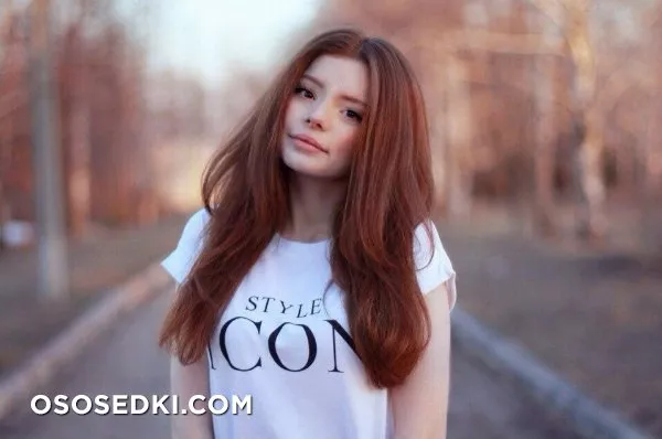 Cute - 3