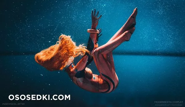 Asuka Langley Sohryu - 1