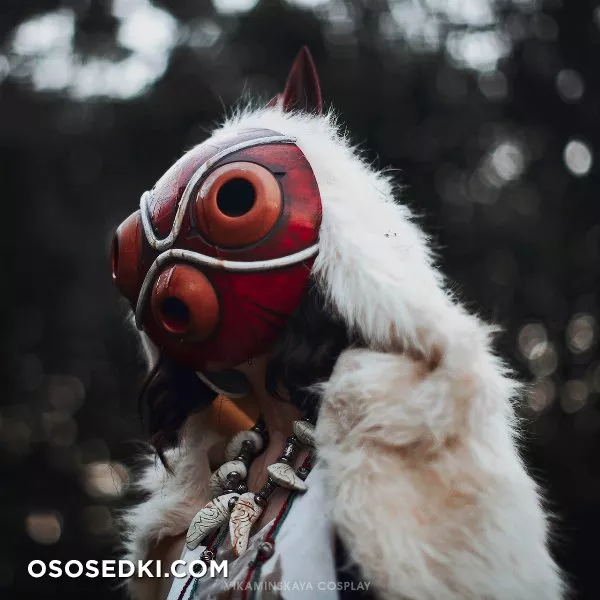Princess Mononoke - 1