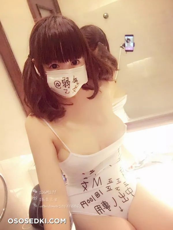 Kim Kugjo - 1