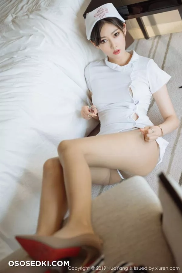 Fu Yi Xuan - 5