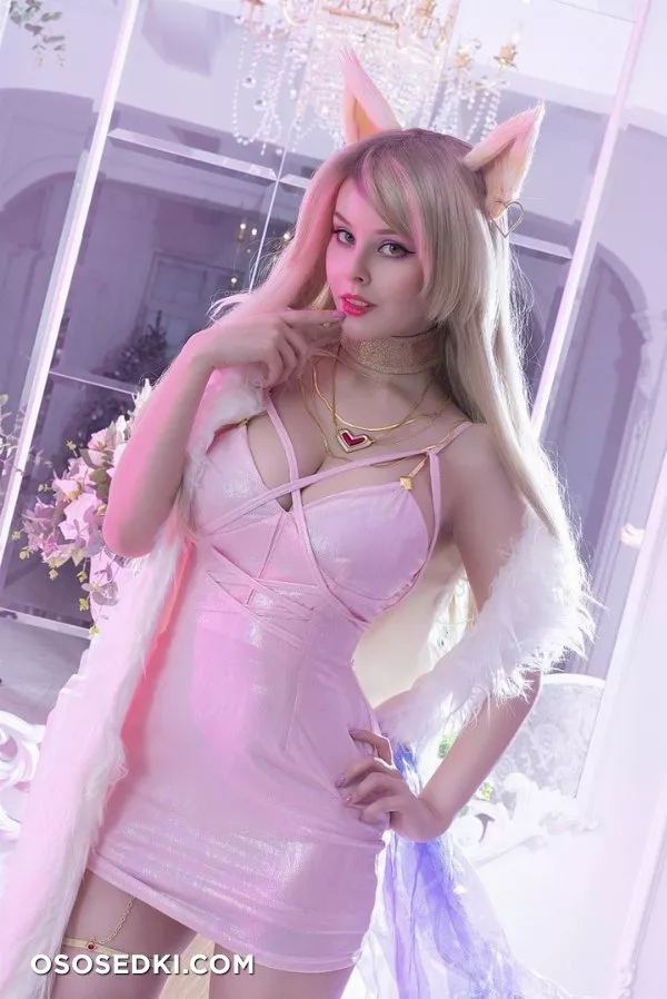Disharmonica - Ahri - 1