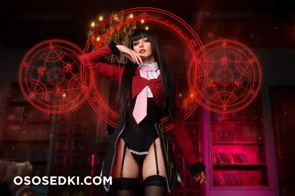 Axilirator - Lucifer (Umineko) - 1