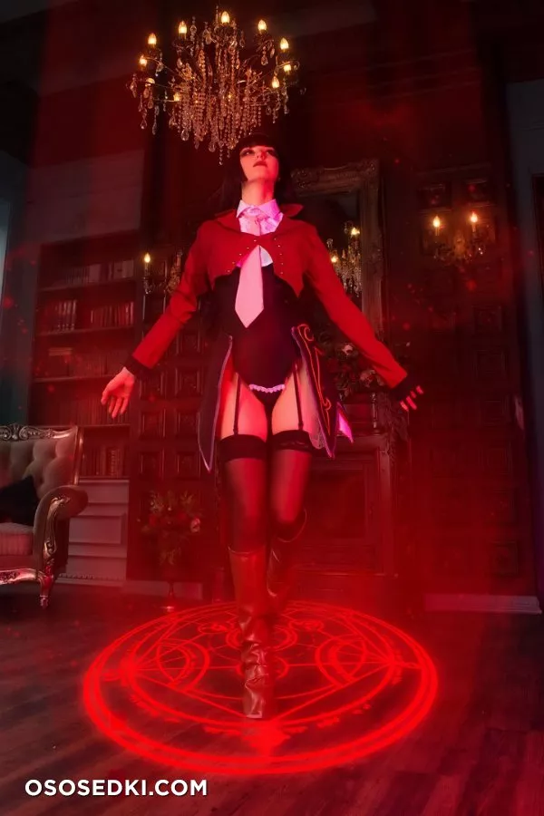 Axilirator - Lucifer (Umineko) - 2
