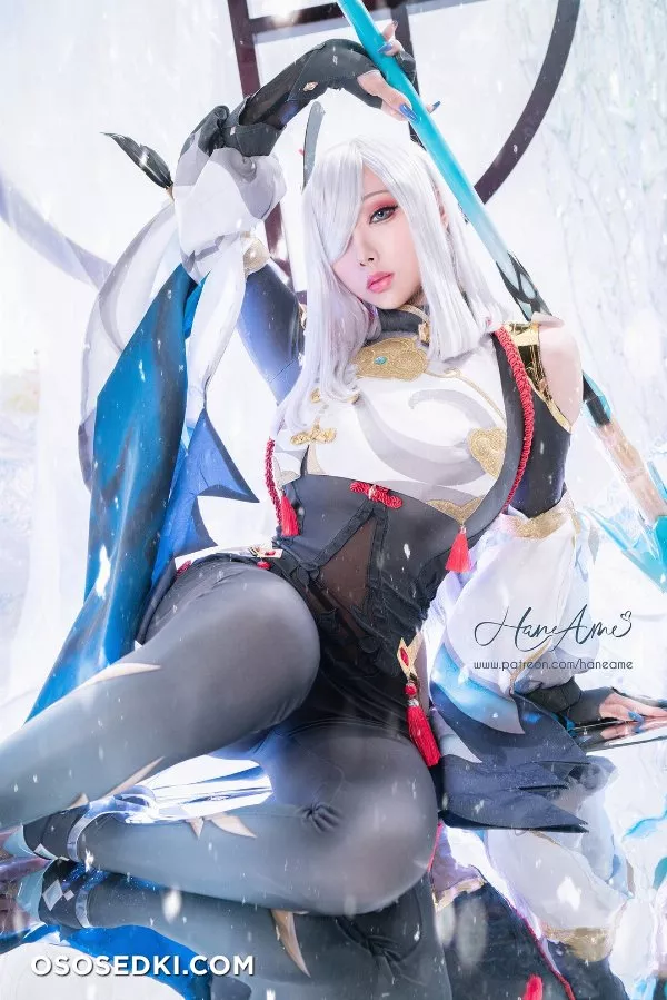 Hane Ame - Shenhe (Genshin Impact) - 1