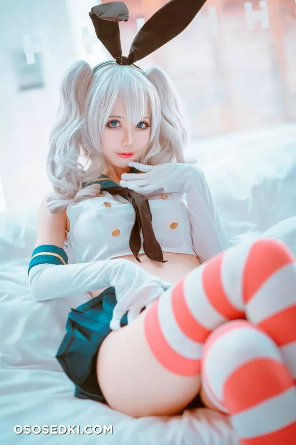 Rinka Set - 3