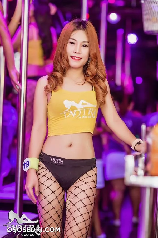 I Love Tantra Walking Street - 1