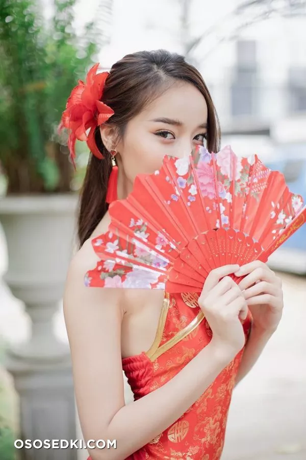 Pichana Yoosuk. - 2