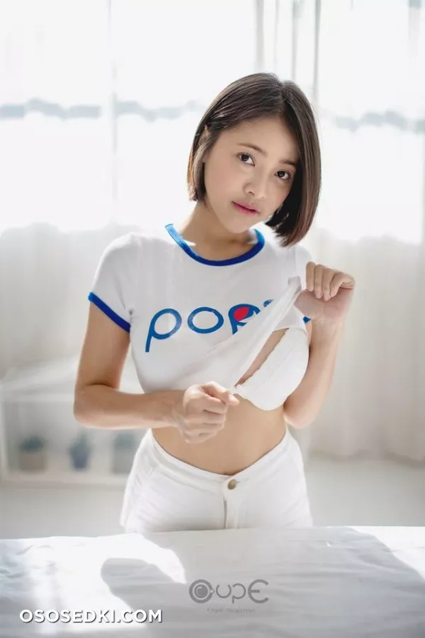 nui nui milkoo - 2