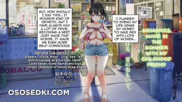 lucky_pervert_chapter - 5