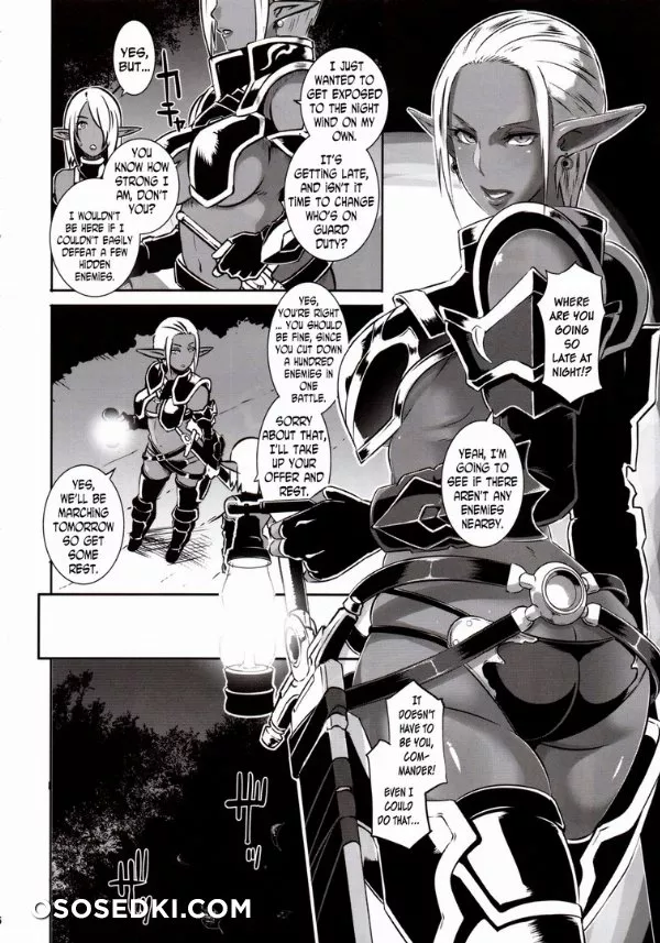 DARK ELF Vs ALIEN - 5