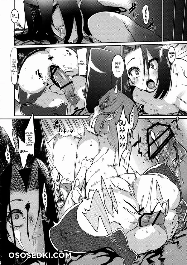 Chiisai Teitoku to Tatsuta to Tenryuu to - 2