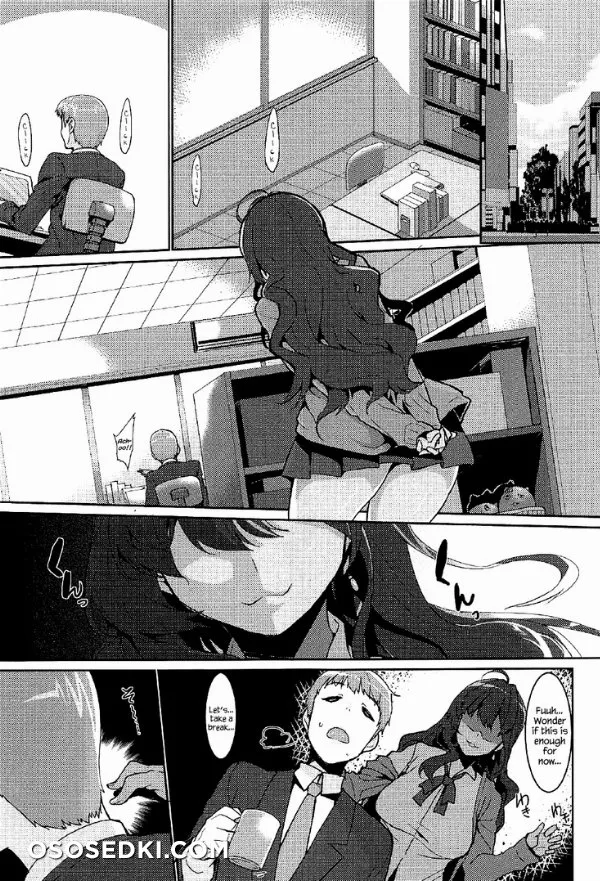 Love Shiki - 5