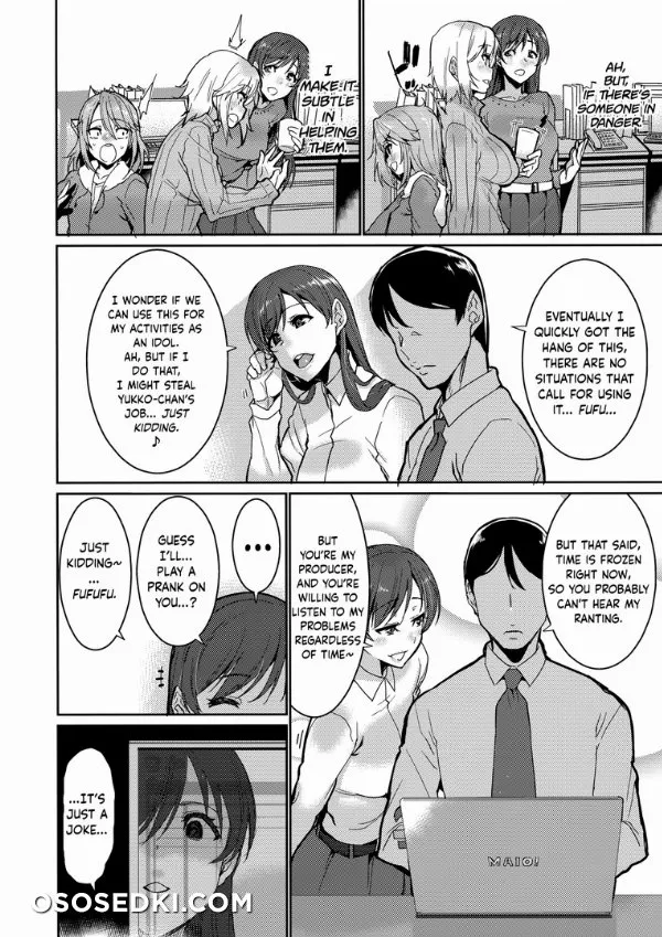 Tomatta Jikan no Naka de Watashi wa - 5