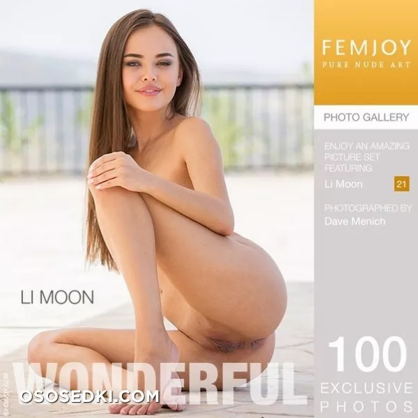 Li Moon set 12 - 1