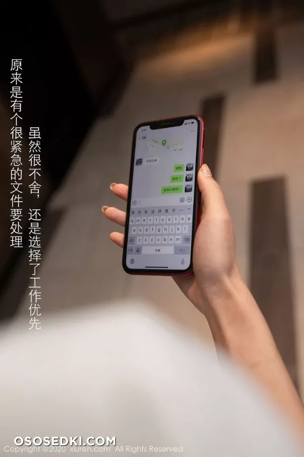 Tang Anqi set 1 - 4