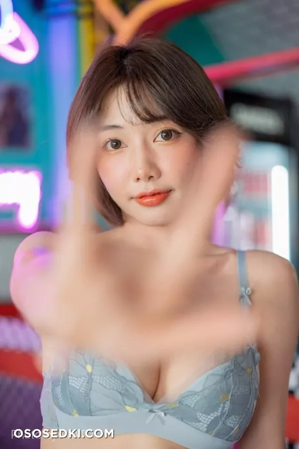 Mint - 1
